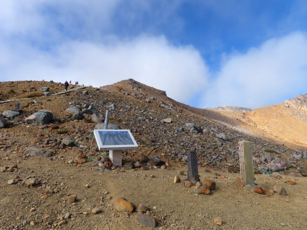 御嶽山　黒沢十字路